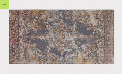 Ковер UNGARO JASMINE 80x150