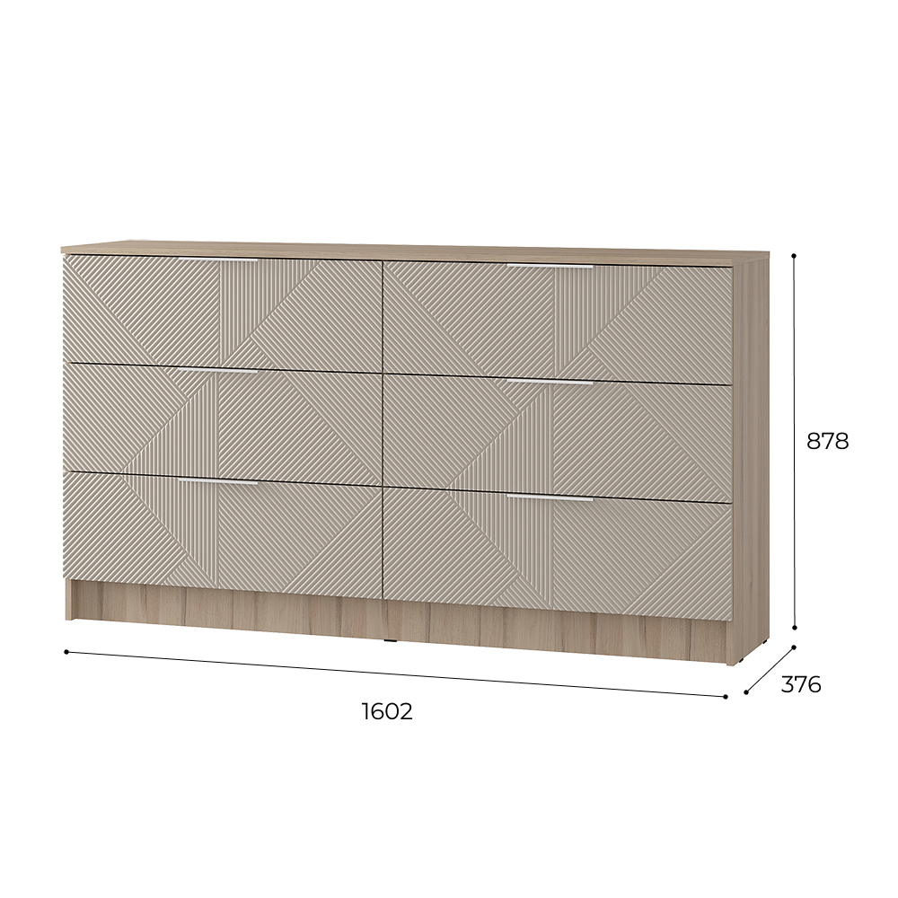 Комод "Эмилия" КМ-04