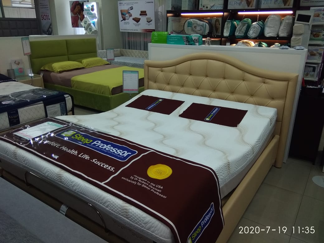 Кровать 203*160 CAROLINA