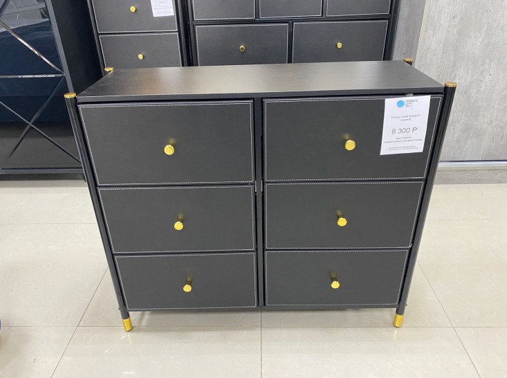 Комод Leset Хайди 6 ящиков