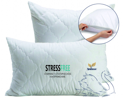 Подушка стеганая Хлопок Премиум (50*70, Перкаль)