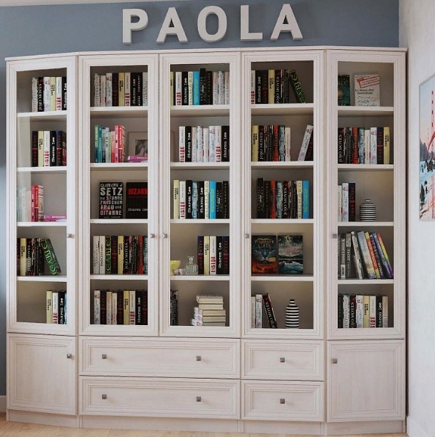 Paola 133 (гостиная) Шкаф для книг
