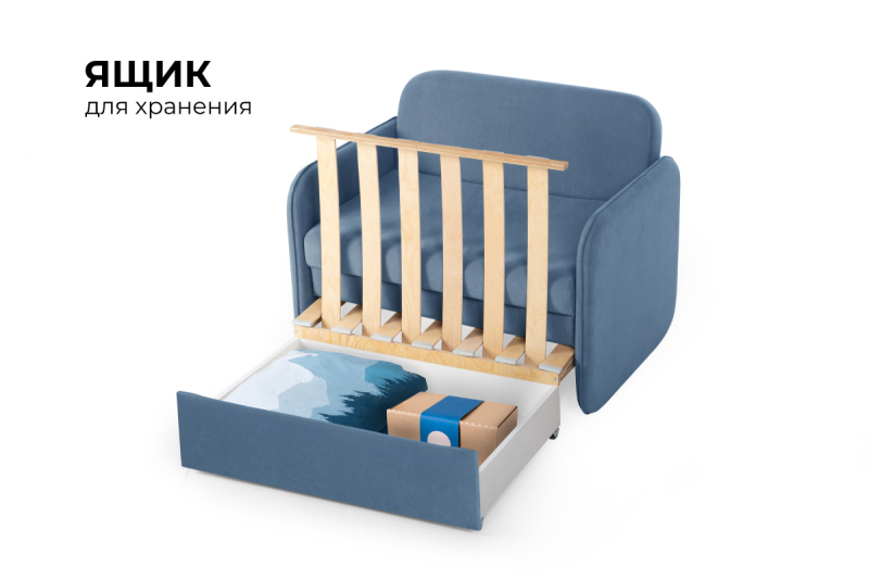 Кресло-кровать Unix фасад в ткани