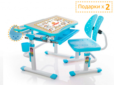 Комплект мебели (столик + стульчик) Mealux EVO-05 BL