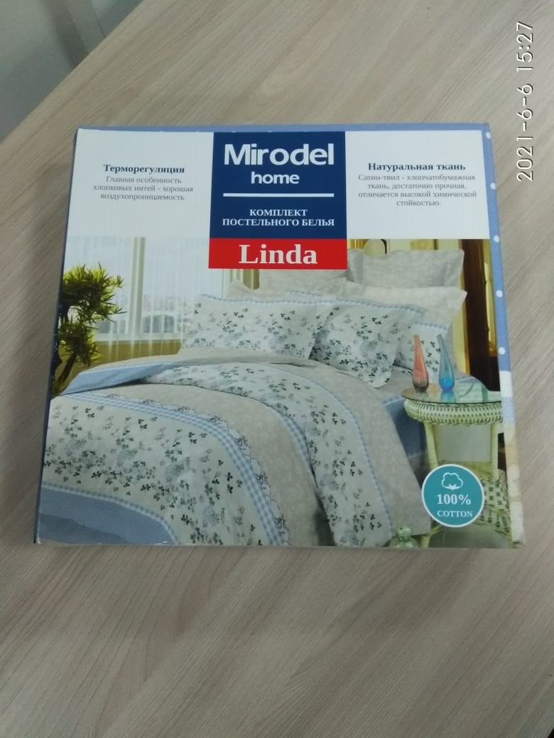 КПБ (2,0, сатин( Линда)- наволочка 70*70)