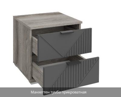 Манхеттен ПМ-376.10 исп.3 Тумба