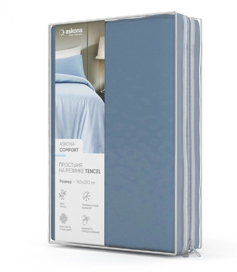 Простынь 180*200 Askona Comfort Tencel