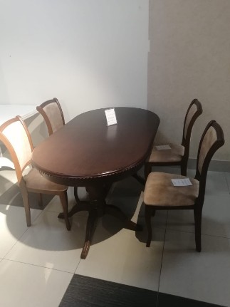 Стол "Турин" 200*100+44+44