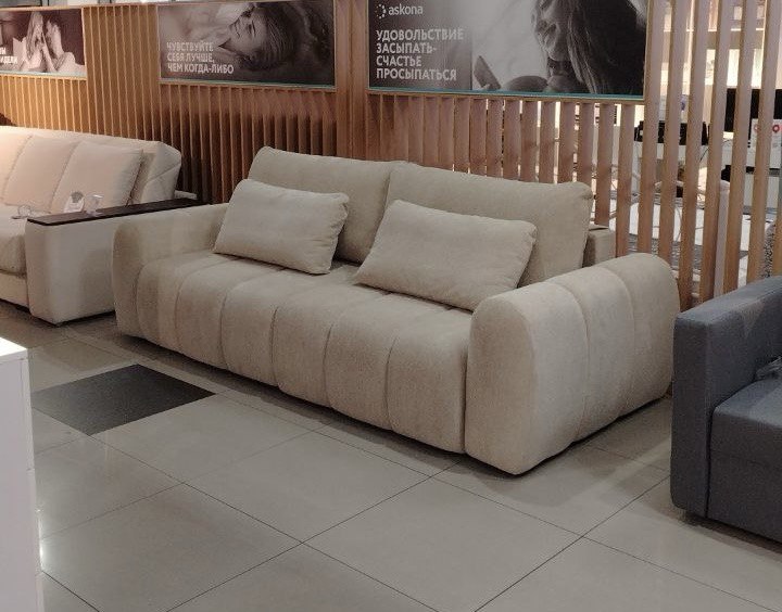 Диван-кровать Меллоу