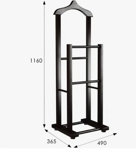 Вешалка &quot;Слуга 2&quot;