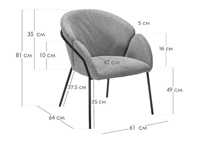 Кресло Sling (Слинг)
