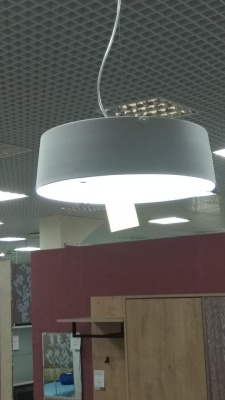 Светильник подвесной Eclips