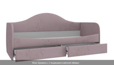 Фокс ПМ-332.18 Кровать с 2 ящиками в мягкой обивке