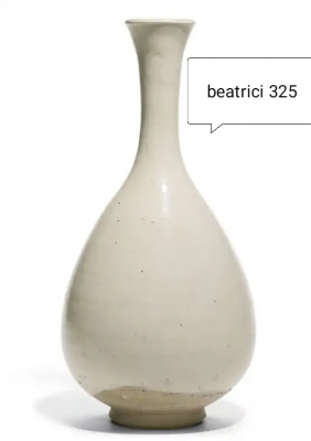 Ваза керамическая Beatrice, 325