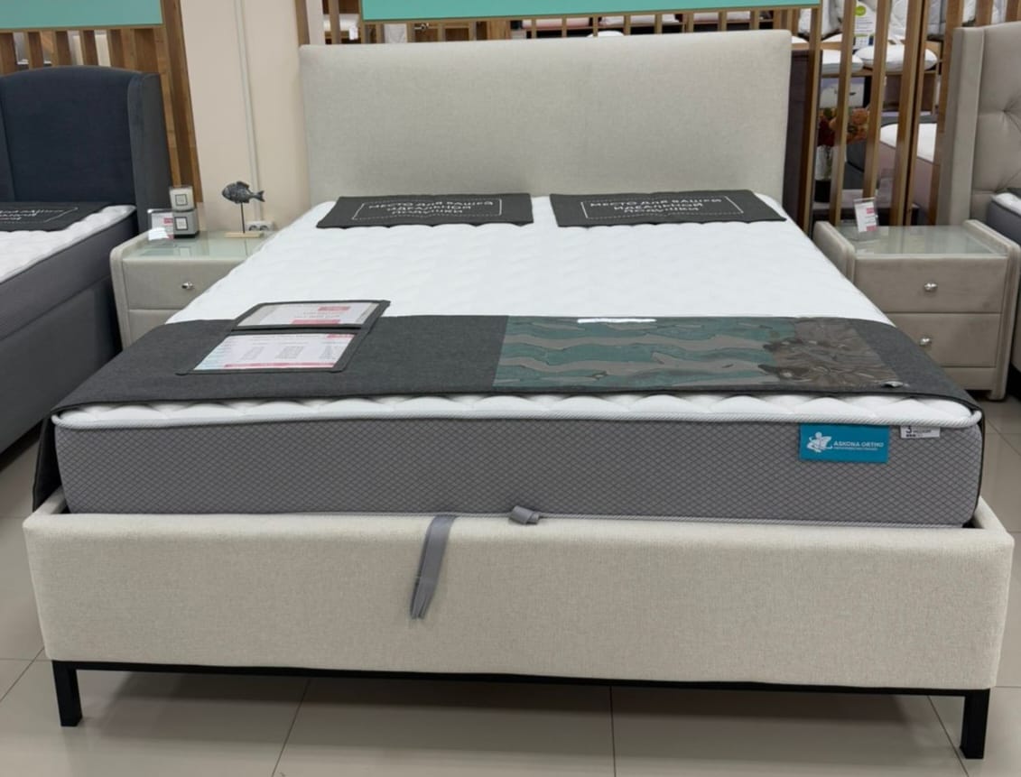 Кровать с ПМ 200*160 Magica Box I (Магика Бокс) (ОТДЕЛЬНО основание газлифт)