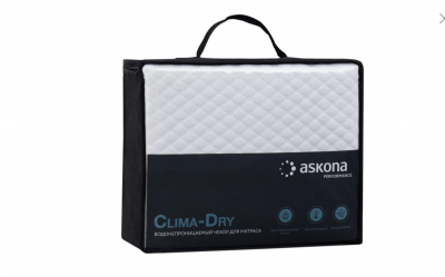 Чехол на матрас Clima-Dry 200*160