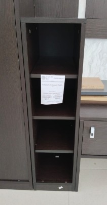 Комфорт (прихожая) Тумба 20