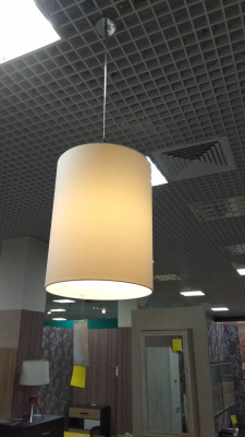 Светильник подвесной Berry