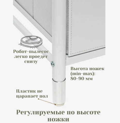 Комод Leset Хайди широкий 5 ящиков