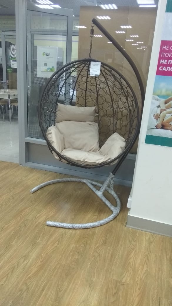 Подвесное кресло Leset ЛУНА