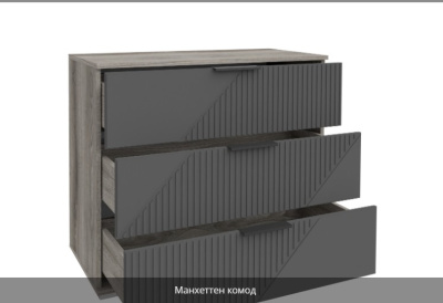 Манхеттен ПМ-376.11 Комод