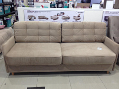 Диван-кровать Amani (Амани)