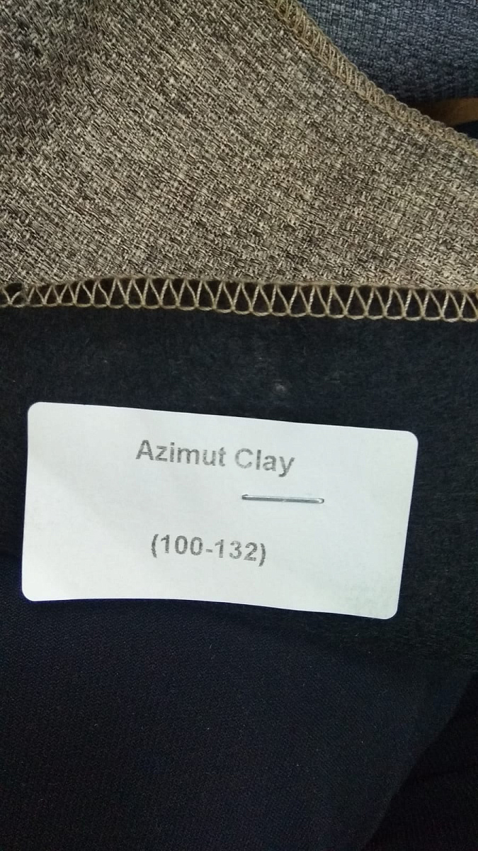 Майами / Диван