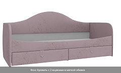 Фокс ПМ-332.18 Кровать с 2 ящиками в мягкой обивке