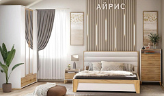 Айрис спальня 3