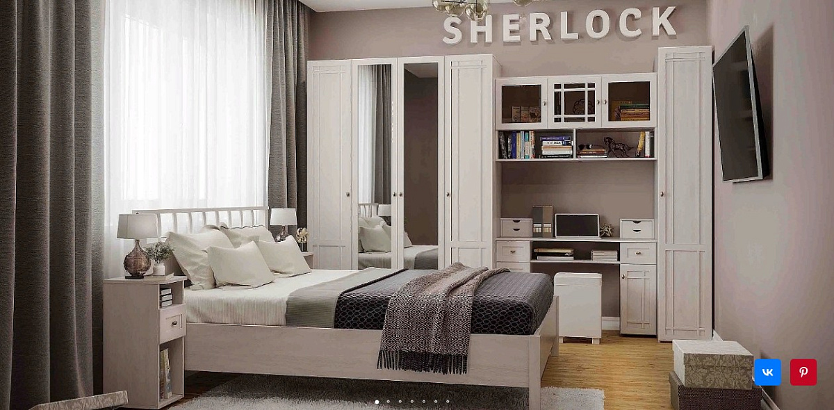 Sherlock спальня 7