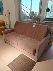 Диван-кровать Карина Nova 160