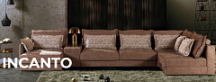 Incanto (Инканто), soft, угловая секция