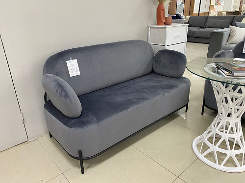 ДЕНДИ, Диван двухместный (основание металл)