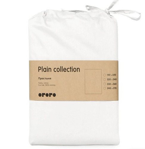 Простыня 160х220 см Plain Collection