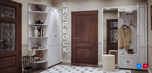 Sherlock Набор мебели для прихожей №2