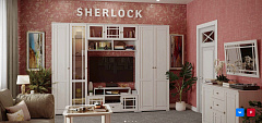 Гостиная Шерлок 8