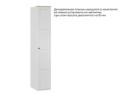 Альба Шкаф для белья с 1 глухой дверью (400х509)
