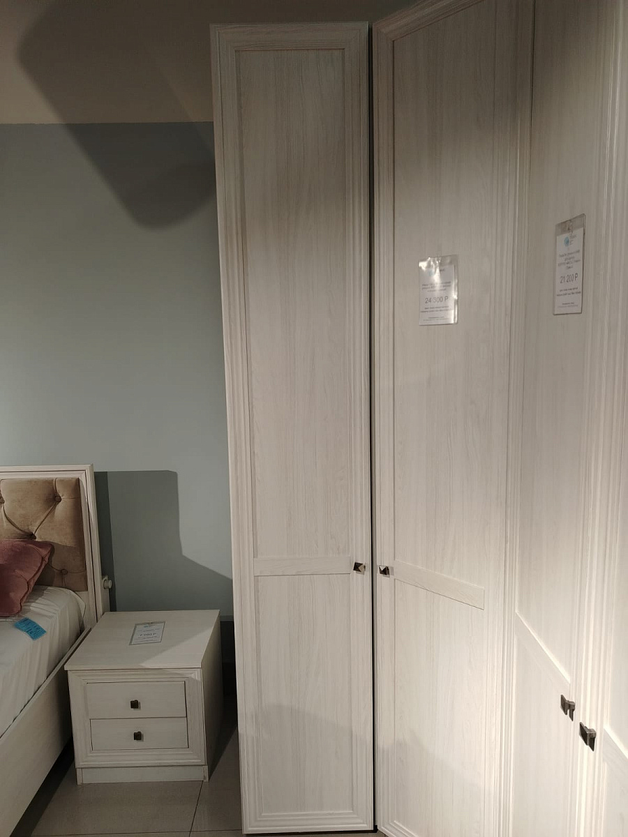 Paola 15 (гостиная) Шкаф для одежды и белья