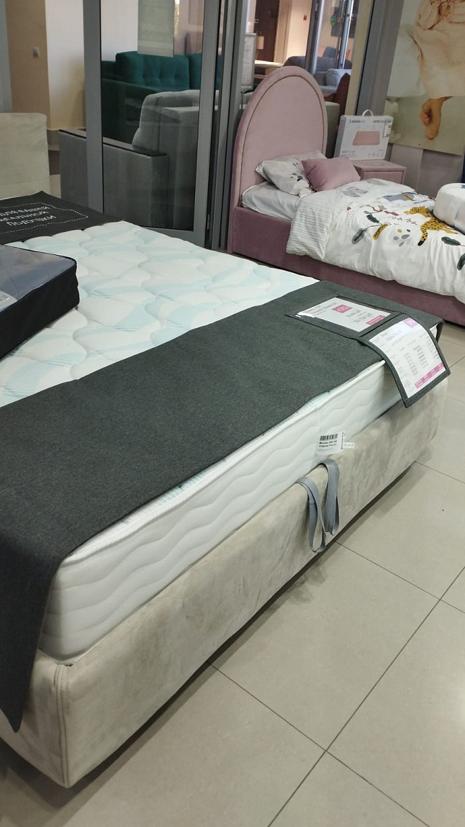 Коврик декоративный 240*050 Саванна