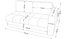 Диван-кровать Nice (правый)