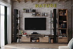 Nature Гостиная (КОМПЛЕКТ)