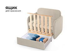 Кресло-кровать Unix фасад в ткани