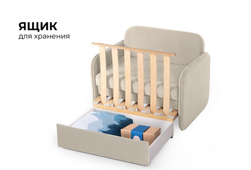 Кресло-кровать Unix фасад в ткани