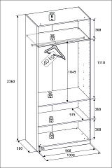 РУМ Корпус шкафа 100см