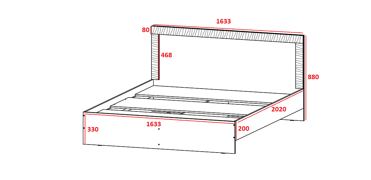 Модульная система "Калипсо" Кровать (1,6х2,0)