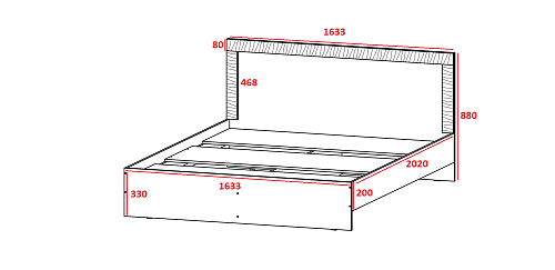 Модульная система "Калипсо" Кровать (1,6х2,0)