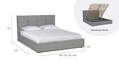 Кровать с ПМ 200*180 ERICA New (Эрика Нью)