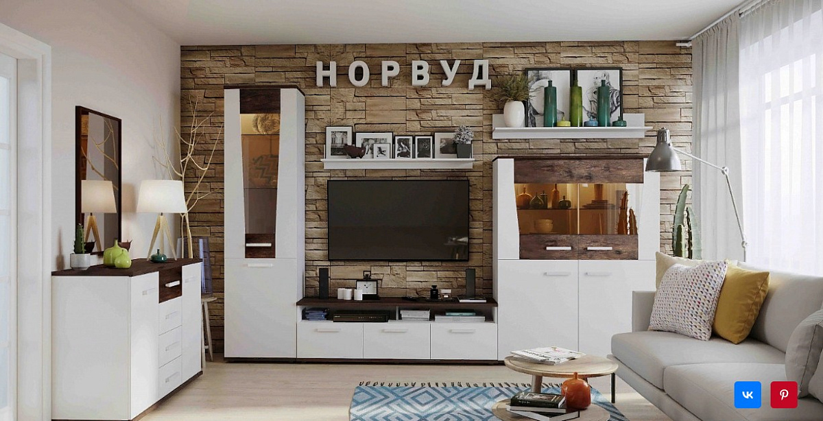 Гостиная Норвуд 1