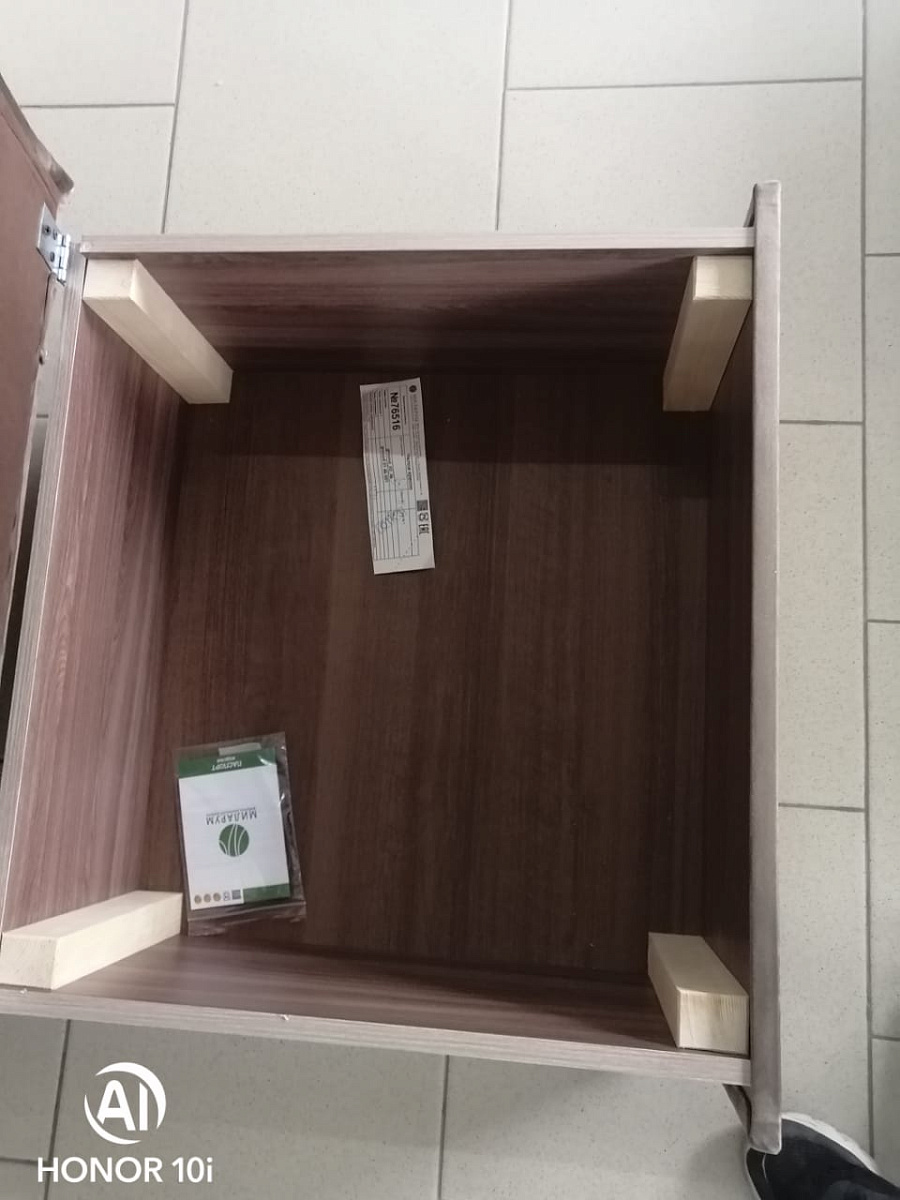 Дубай М кр/кр (пружина-змейка)(860*950*950 сп.м.700*2000) аккордеон