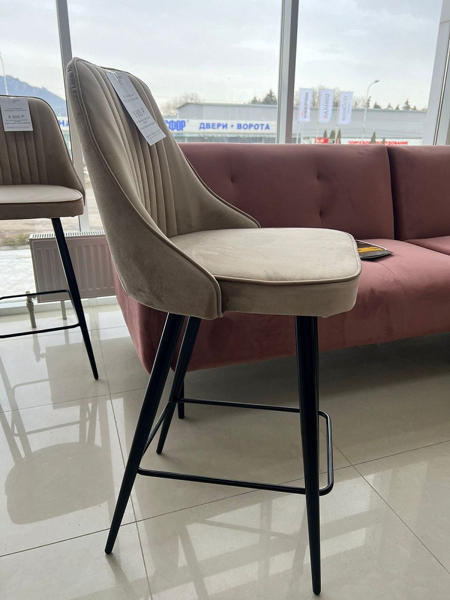 Стул полубарный "Berg"(Берг), опора конус